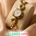 MONTRE FAMME 2026 -RENOS-