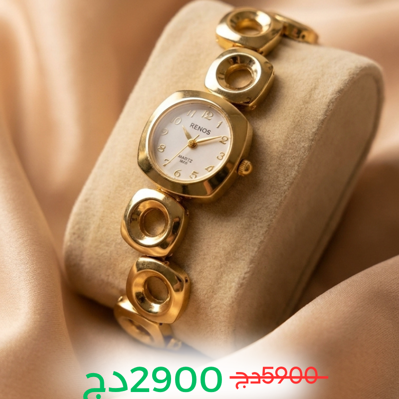 MONTRE FAMME 2026 -RENOS-