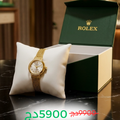 Rolex Original (Acier Inoxydable) + Avec la boite original